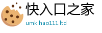 2025新门正版免费资本在2025新澳内部爆料最新消息